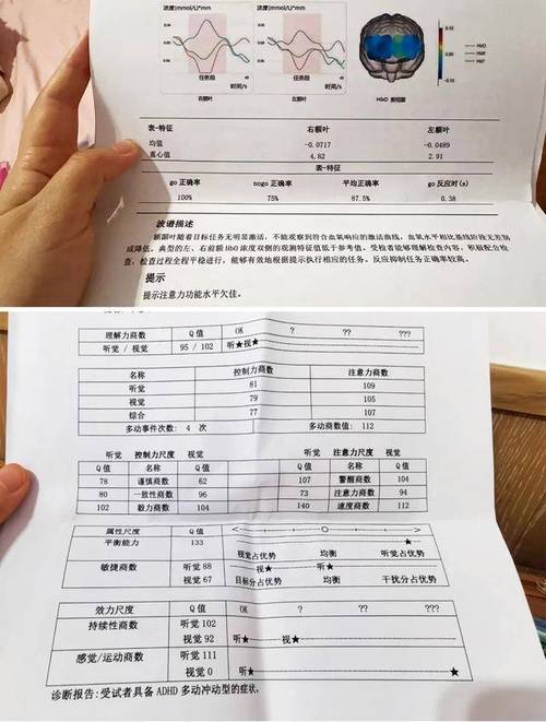 中山个人流水代办避坑指南：3个关键步骤让你少走弯路