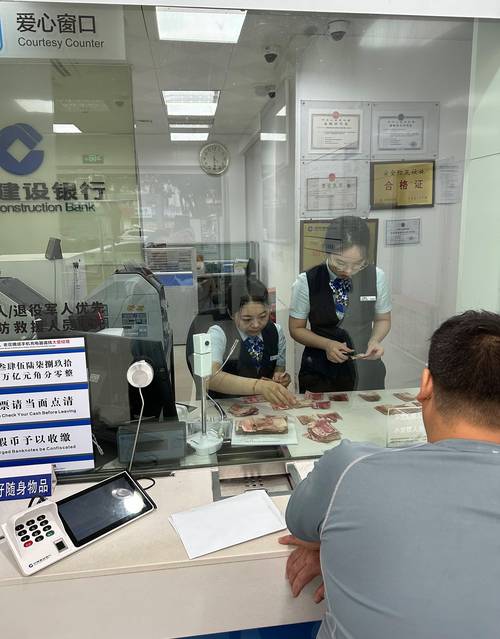 中山七成以上企业流水办理被拒？五年老编辑揭秘真实通关密码