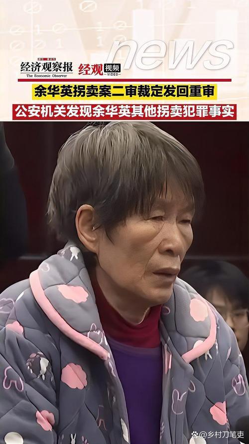 中山代开银行流水：隐藏的风险与应对之道
